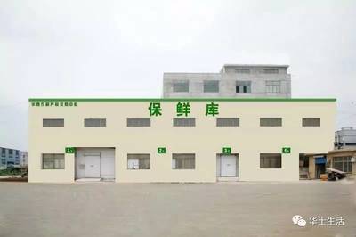 万众期待，终于等到你！华西农副产品交易中心水果区9月18日盛大开业，开启果香盛宴新篇章