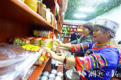 土家电商备战“双十一” 土家农副产品如何搭上电商快车走向全国